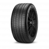 8019227254044_1498089532_pzerorosso-png