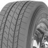 4038526400451_1896068991_fuelmaxs-jpeg